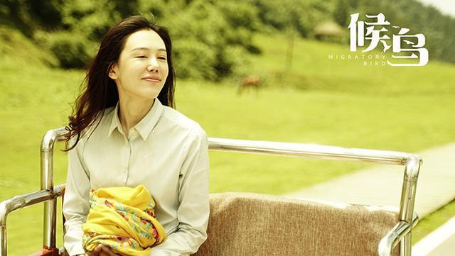 《候鸟》4.30全国上映 高丽雯带妈妈王姬勇敢逐梦插图
