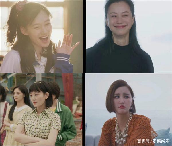中国版《阳光姐妹淘》定档，演员阵容强大，网友却吐槽烂片预定插图5